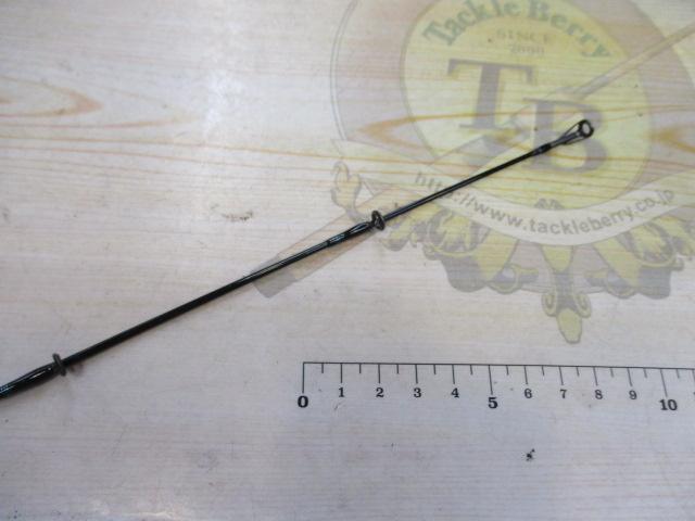 ネオバーサル 702LFS