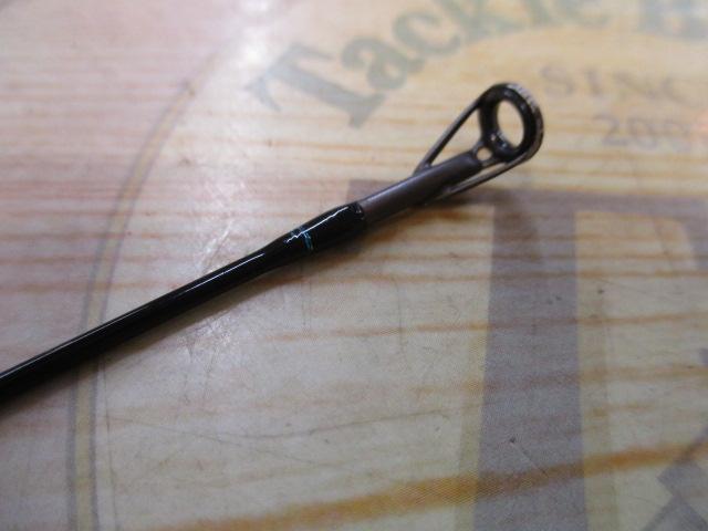 ネオバーサル 702LFS