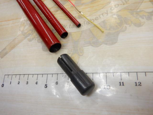 がまメバル 中硬4.5m