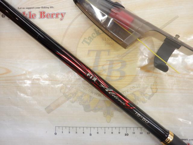 がま磯アルデナ 15-50