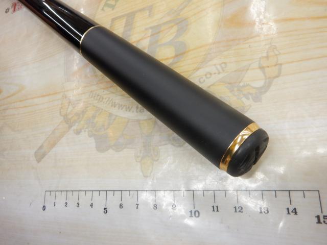 がま磯アルデナ 15-50