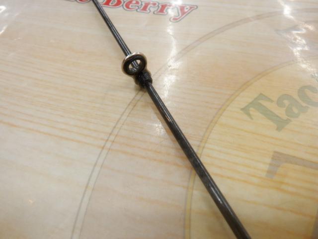 硬調がま磯4号5.4m 