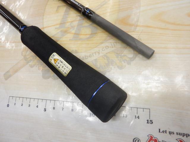 ネコシャフト IU×BT-S682M