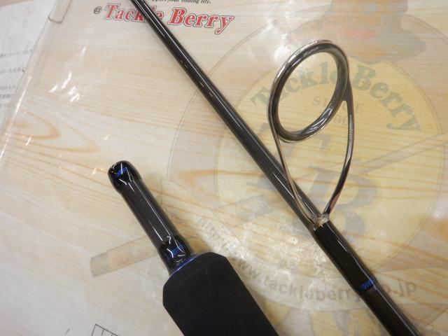 ネコシャフト IU×BT-S682M