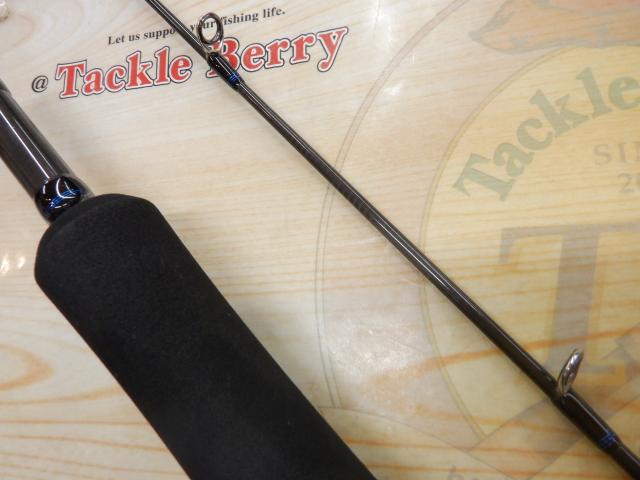 ネコシャフト IU×BT-S662ML