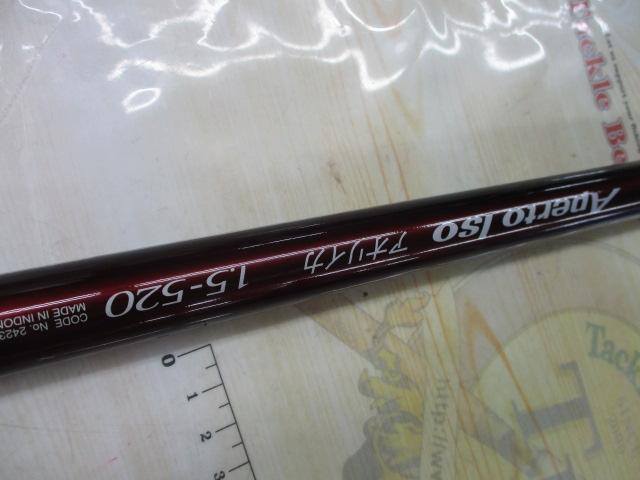 IHアペルトイソ 1.5-520 アオリイカ