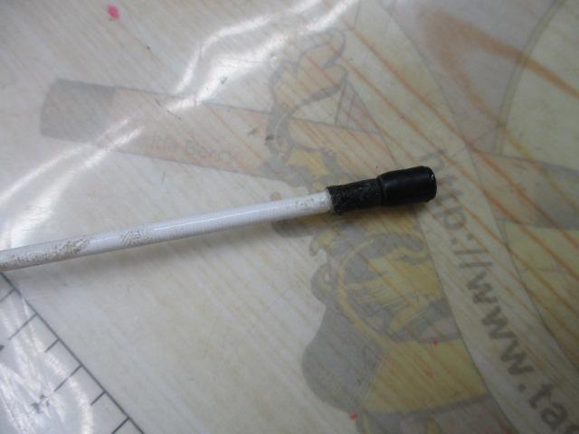 IHアペルトイソ 1.5-520 アオリイカ