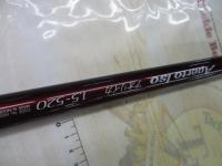 IHアペルトイソ 1.5-520 アオリイカ