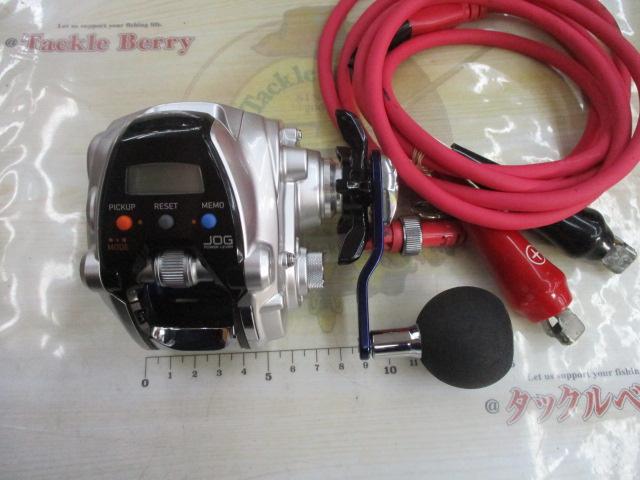 シーボーグ 150J