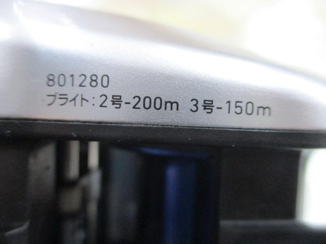 シーボーグ 150J