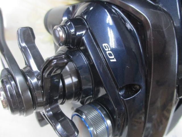 20フォースマスター 601