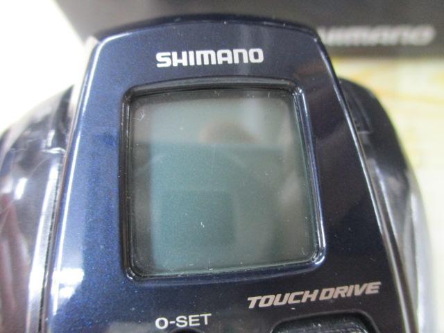 20フォースマスター 601