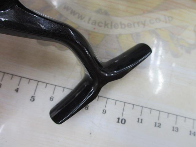 23エメラルダスRX FC LT2500S