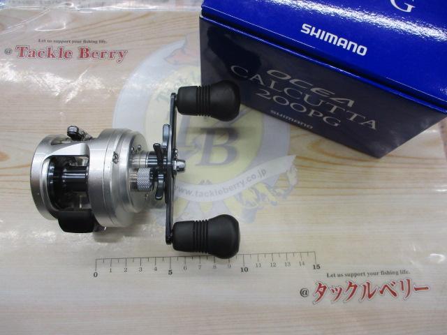 12オシアカルカッタ 200PG