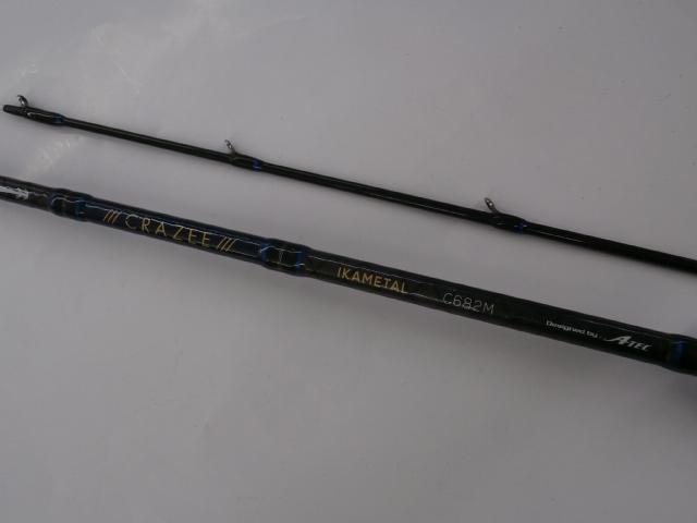 クレイジーイカメタル C682M