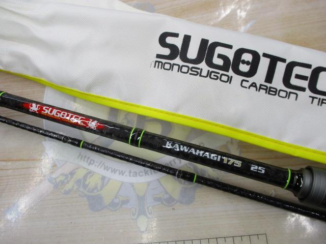 スゴテック カワハギ 175-25