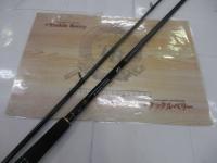 シーバスハンターX 93M・R