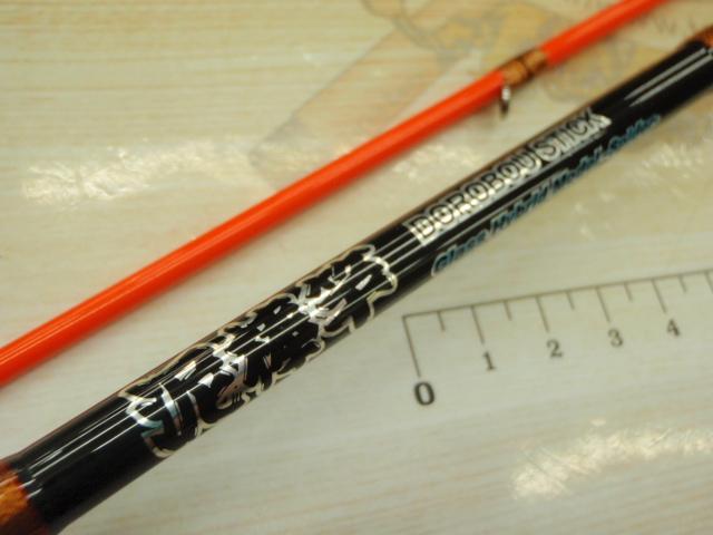 泥棒竿DORO-B610SUL唐草×オレンジ