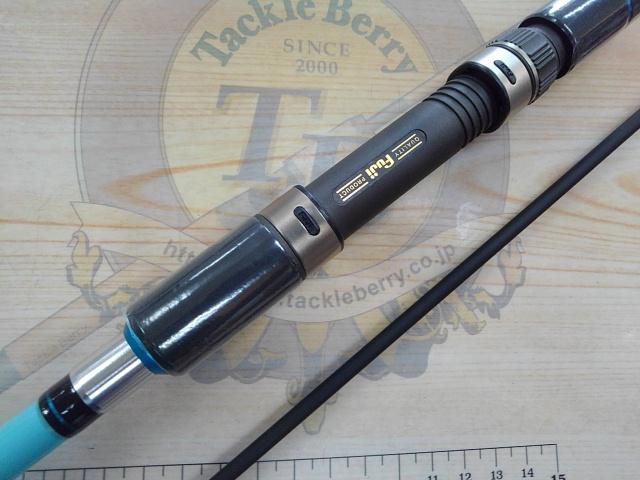 蒼月メバルST802RF
