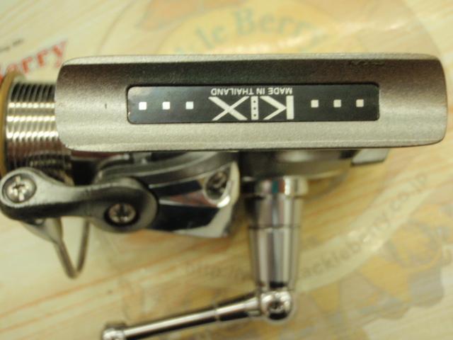 カルディアKIX 2004