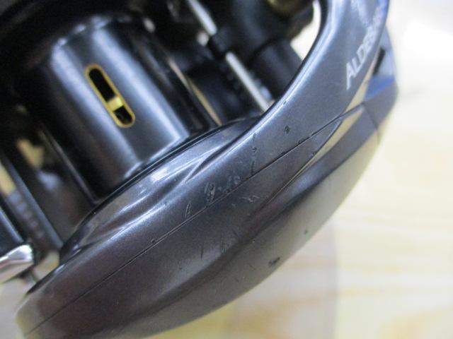 15アルデバラン 51