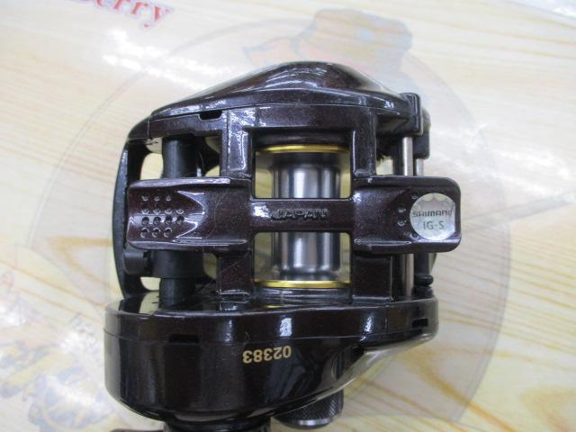 09スコーピオンXT 1500-7