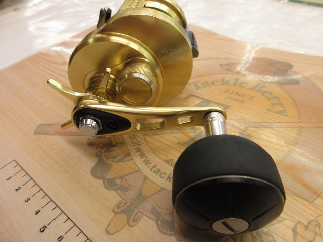 14オシアコンクエスト 201HG