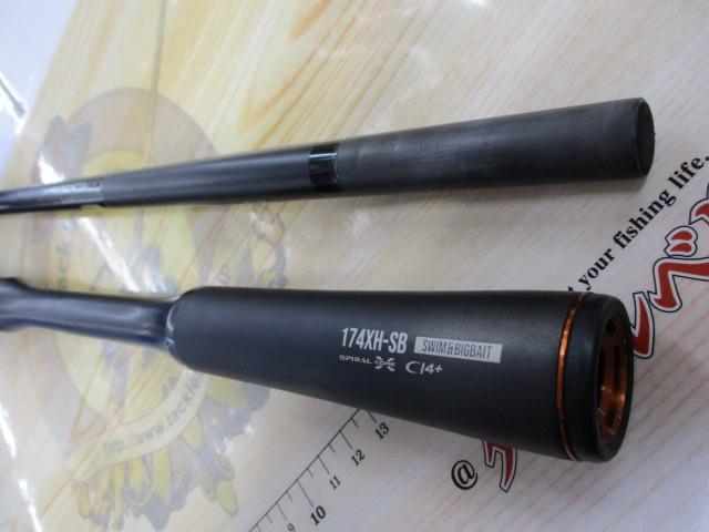 24ポイズンアドレナ 174XH-SB