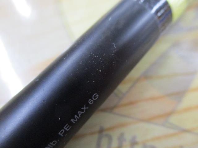 24ポイズンアドレナ 174XH-SB