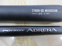 24ポイズンアドレナ 174XH-SB