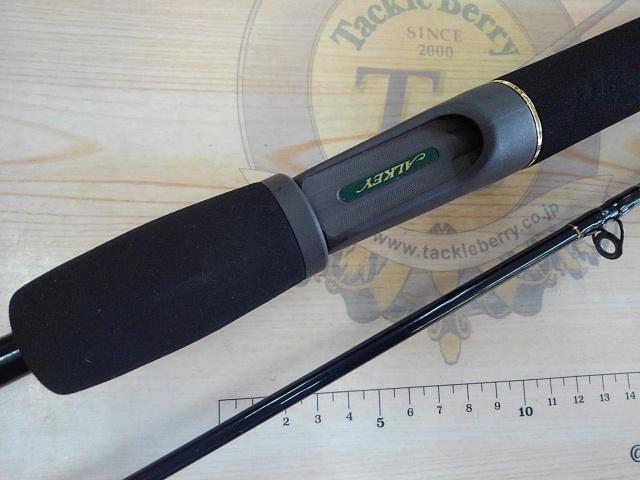 アルキー AC-602ML