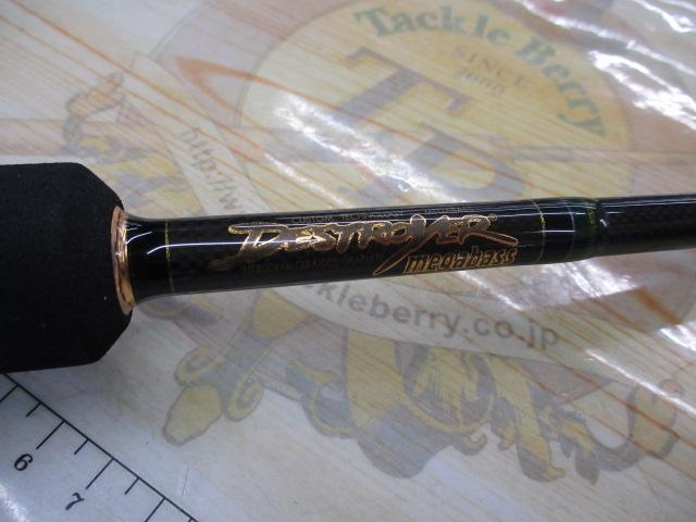 デストロイヤー F5-510X(HT800)マットブラックブランクス