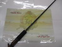 デストロイヤー F5-510X(HT800)マットブラックブランクス