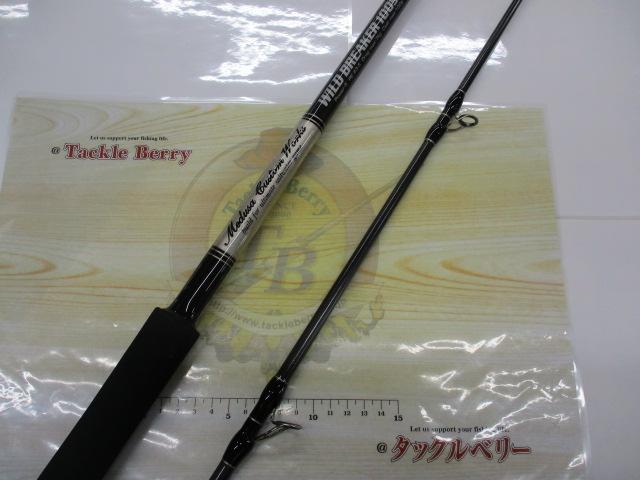 ワイルドブレーカー 100SV サーフェイスバイパー