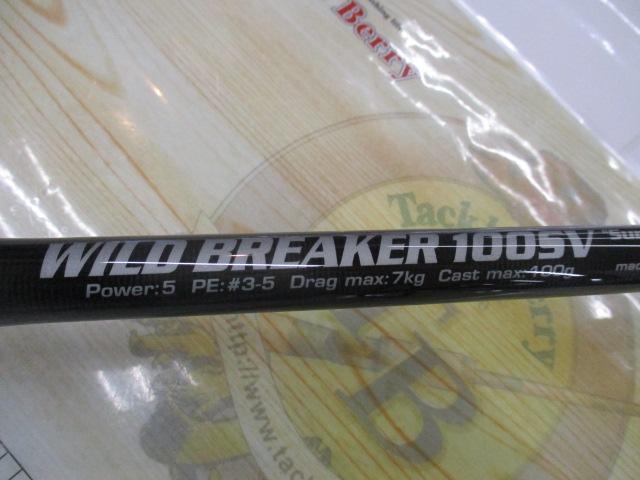 ワイルドブレーカー 100SV サーフェイスバイパー
