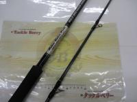 ワイルドブレーカー 100SV サーフェイスバイパー