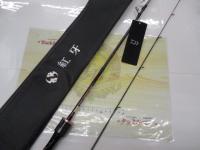 紅牙 N69MHB-S・K｜＠ベリーネット 日本最大新品中古釣具WEBショップ