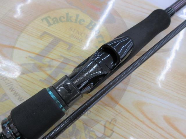 エメラルダスMX IL 86ML・N｜＠ベリーネット 日本最大新品中古釣具WEB