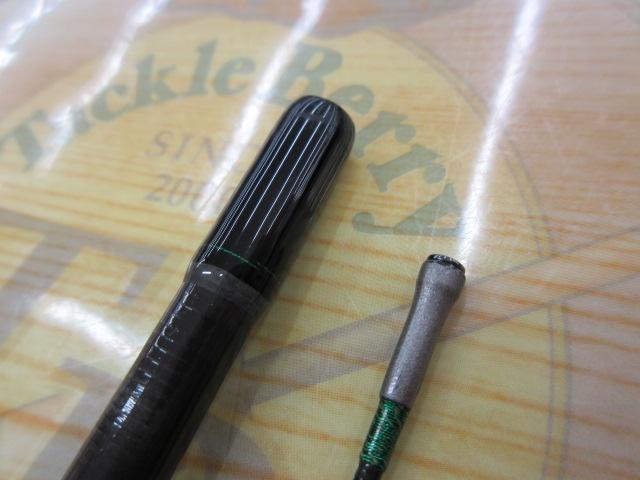 エメラルダスMX IL 86ML・N