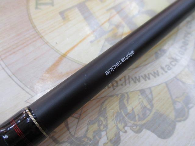 アルファソニックエギタコ163