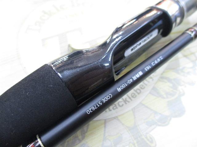 アルファソニックエギタコ163