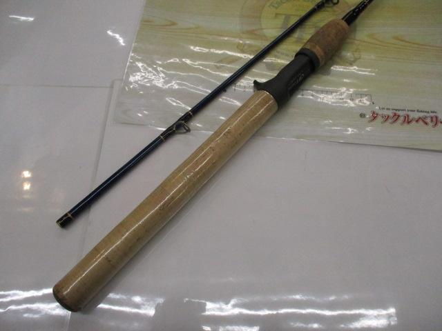 ヒロナイトウ ペガサス 66BC