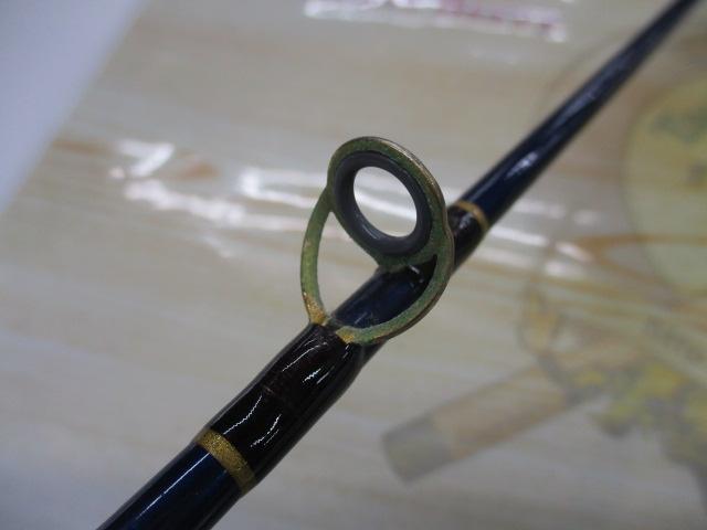 ヒロナイトウ ペガサス 66BC