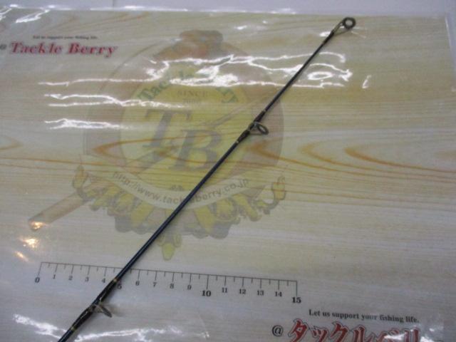 ヒロナイトウ ペガサス 66BC