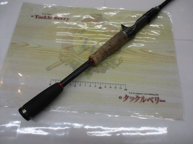 エクスカージョン KE-C610MHDST