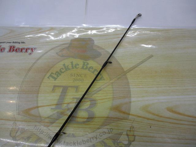 エクスカージョン KE-C610MHDST