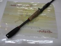 エクスカージョン KE-C610MHDST