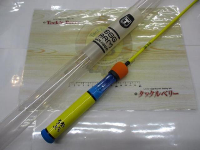 エッグアームロンガー　ジャッカル　釣りよかエッグ　限定　未使用 ジャッカル EGG ARM LONGER （エッグアーム ロンガー