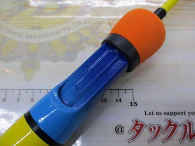 エッグアームロンガー 釣りよかエッグ｜＠ベリーネット 日本最大新品