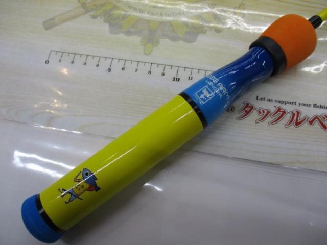 エッグアームロンガー 釣りよかエッグ｜＠ベリーネット 日本最大新品